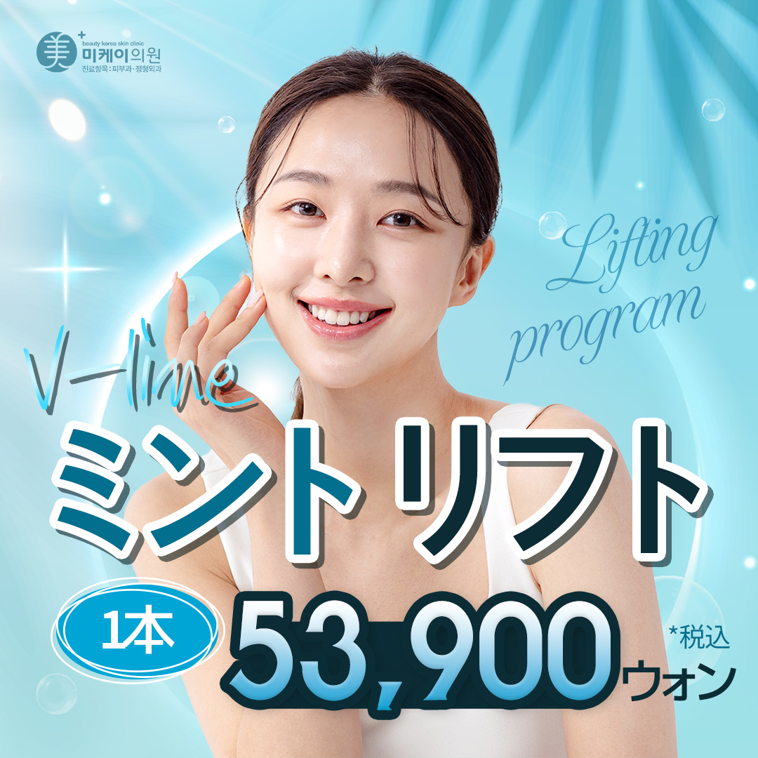 3번배너1 
