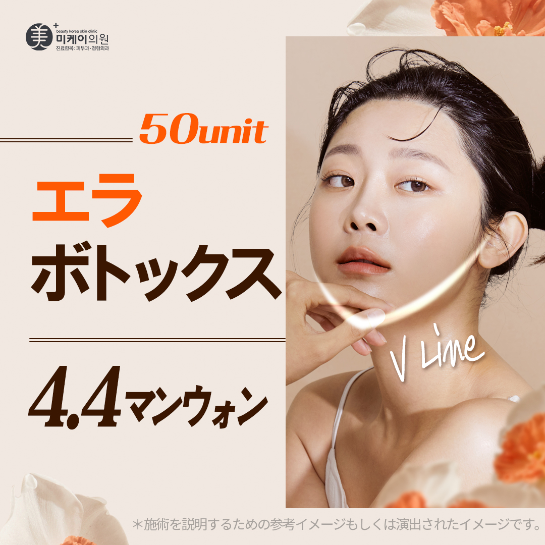 3번배너3 